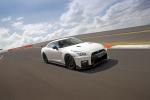 Nissan GT-R Nismo 2017 года (AU)